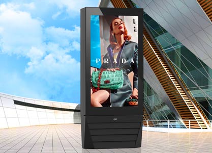 outdoor advertising multimedia kiosks